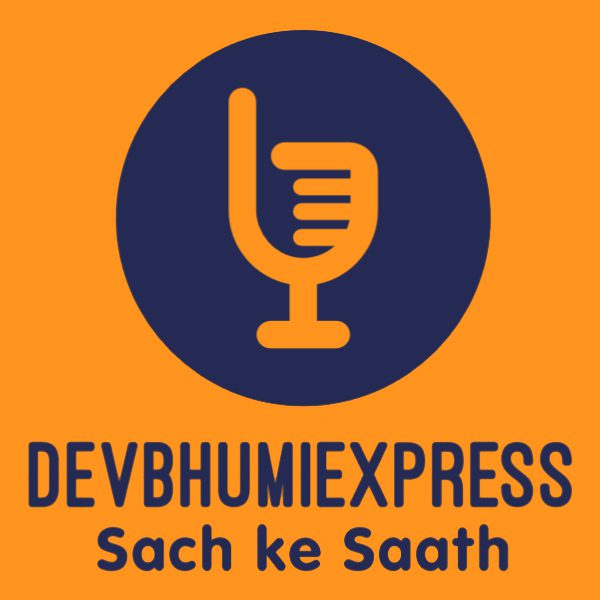 Devbhumi Express